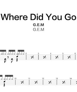 G.E.M. - Where did you go