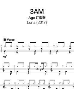 Aga - 3AM