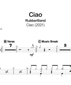 Rubberband - Ciao