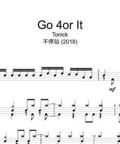 Tonick - Go 4or It